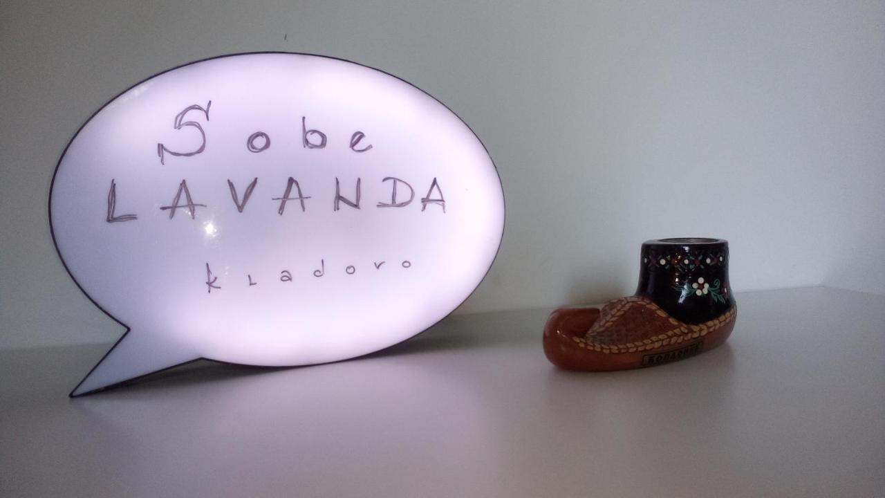 Soba Lavanda Кладово Экстерьер фото